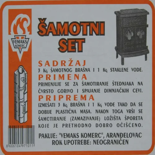 47 SAMOTNI SET