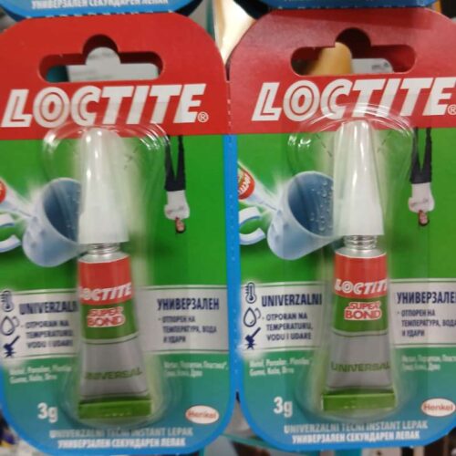 7947 SUP.LEPAK 10G U TUBI 10G EA252
