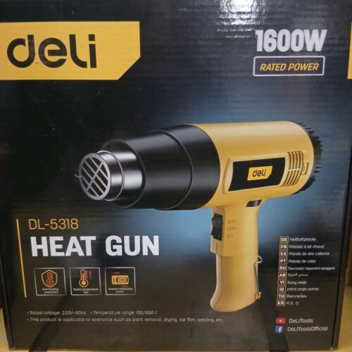 1841 FEN ZA VRELI VAZDUH 1600W