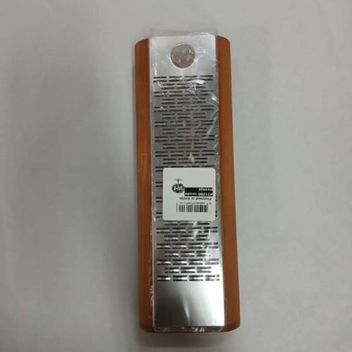 RENDE 31200