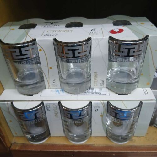 13637 SET CASA SE03-837/S 60ML