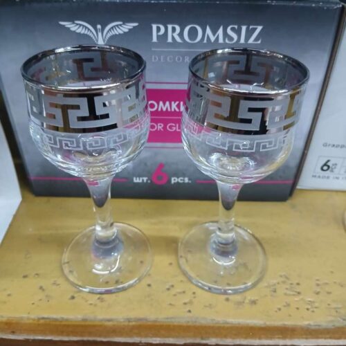 13631 SET CASA SE03-164/S 55ML