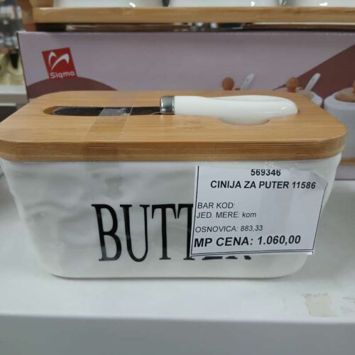 CINIJA ZA PUTER 11586