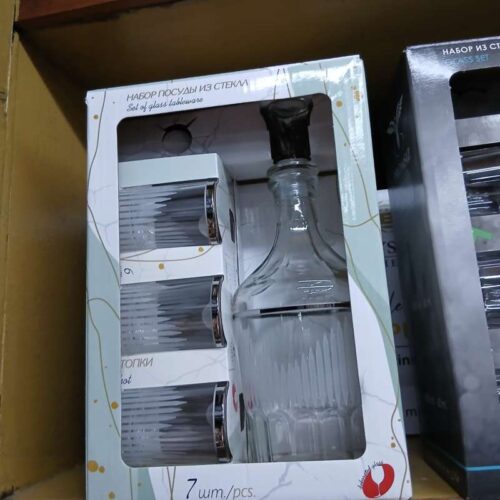 16845 SET ZA RAKIJU SE837-1160/837 500ML